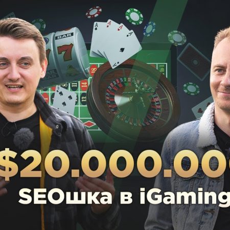 $20 млн/рік на SEO-трафіку в iGaming вертикалі. // Роман Дорошенко, Zeeks