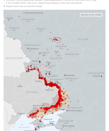 Часть ДНР осталась без света после удара ВСУ по энергообъектам