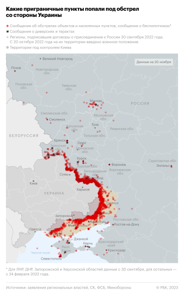 Часть ДНР осталась без света после удара ВСУ по энергообъектам