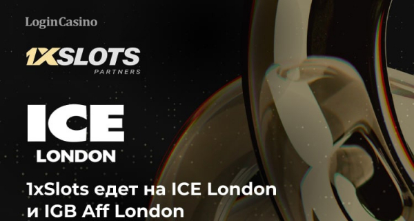 1xSlots Partners едет на ICE London и IGB Aff London