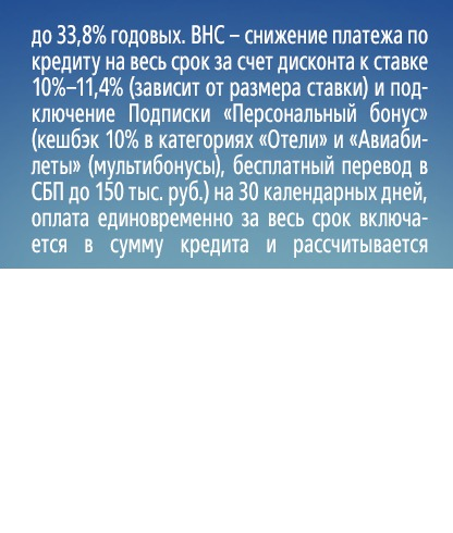 Власти Варшавы выделят около $30 млн на строительств бомбоубежищ