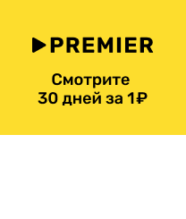 «Роскосмос» показал снимки наводнения в Оренбургской области из космоса