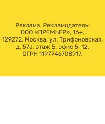 «Роскосмос» показал снимки наводнения в Оренбургской области из космоса