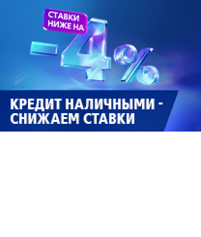 Бывший главный коммунальщик Минобороны получил 9 лет колонии за взятку