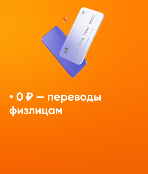 Эрдоган заявил о готовности пригласить Асада в Турцию в любое время