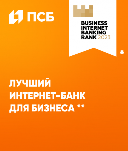 Эрдоган заявил о готовности пригласить Асада в Турцию в любое время