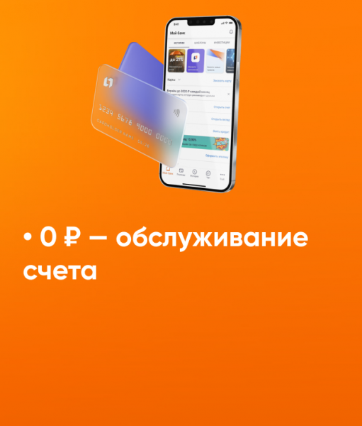 Эрдоган заявил о готовности пригласить Асада в Турцию в любое время