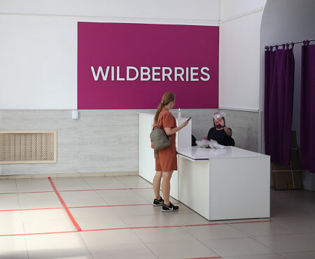 В Wildberries объявили траур после гибели охранников при стрельбе в офисе