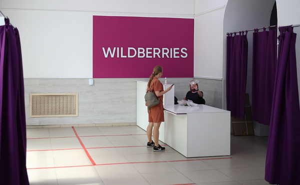 В Wildberries объявили траур после гибели охранников при стрельбе в офисе