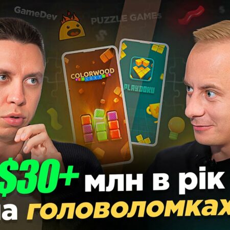 Мільйони на мобільних ПАЗЛАХ: 25 млн гравців та $35 млн доходу // Burny Games #геймдев