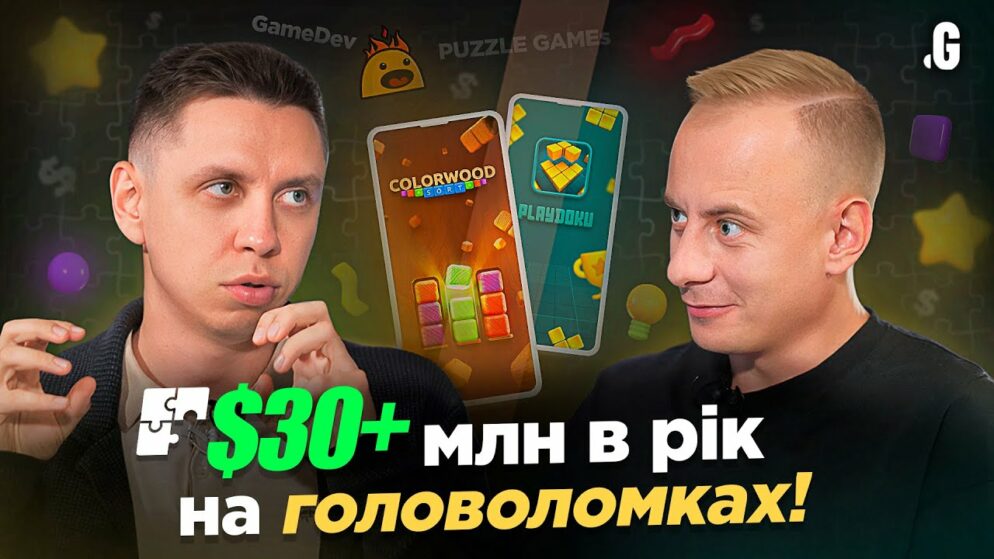 Мільйони на мобільних ПАЗЛАХ: 25 млн гравців та $35 млн доходу // Burny Games #геймдев