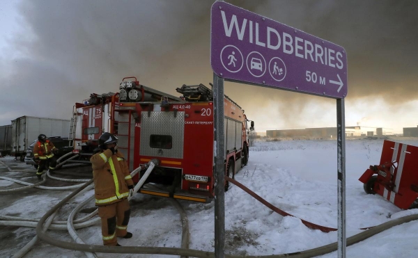 Бастрыкин поручил возбудить дело по факту пожара на складе Wildberries