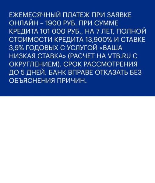 Порошенко подал в суд на не выпустивших его за границу пограничников